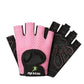 Cycling Butterfly Mesh Breathable Thin Fitness Half-finger Gloves