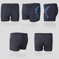 Men's boxer swimming trunks