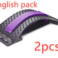 Lumbar Traction Waist Support – Back Pain Relief Orthosis